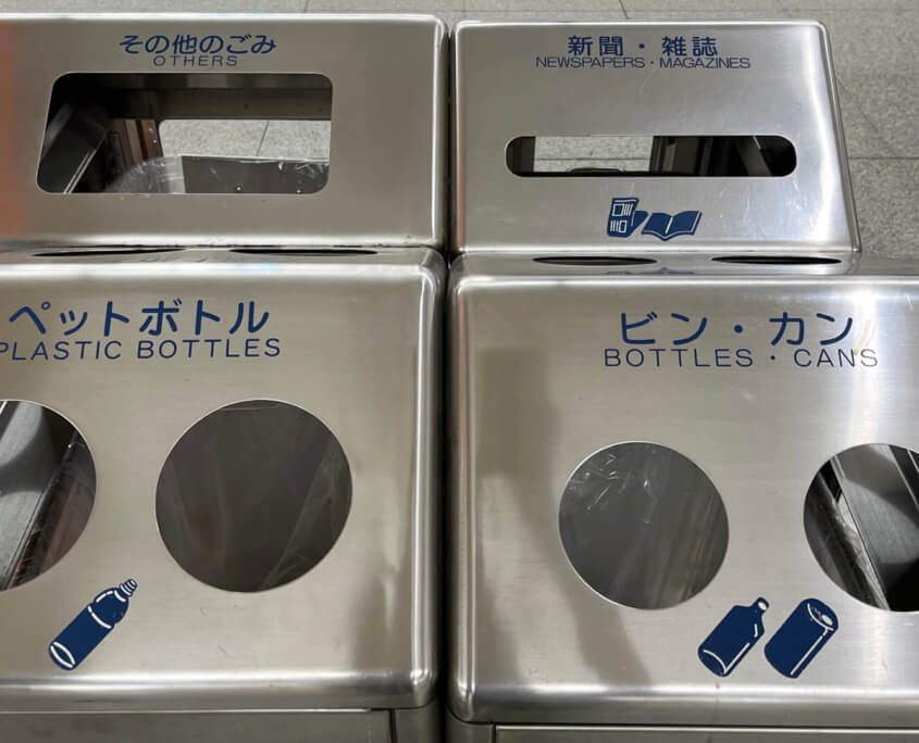 What Do I Do with My Garbage in Japan? JAPAN and more